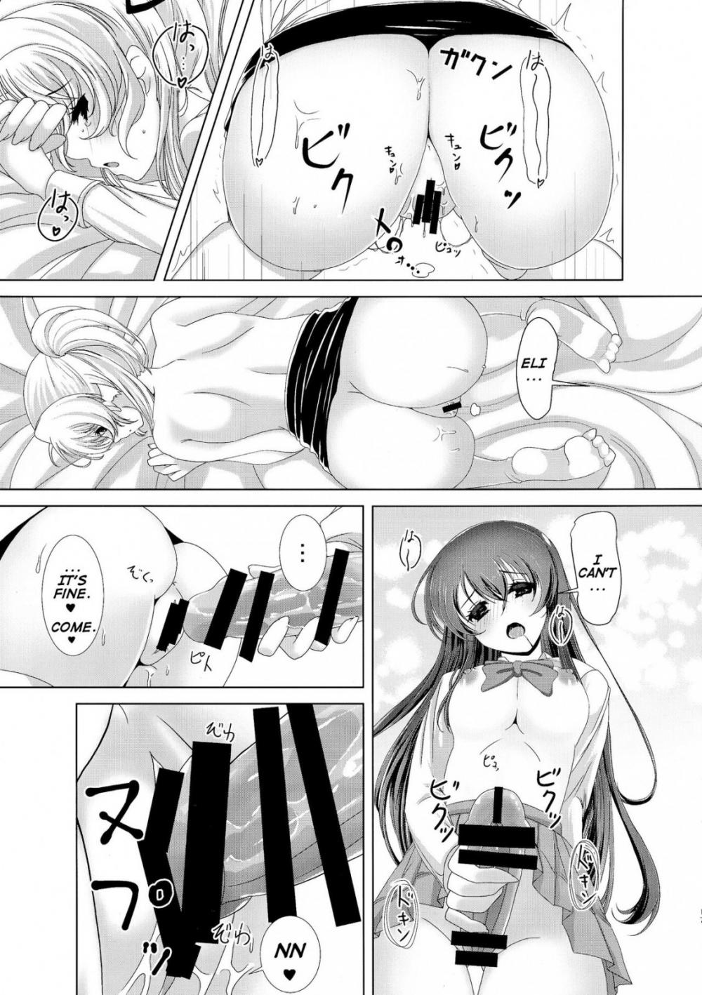 Hentai Manga Comic-A Bond Haired Futa Likes A Schoolgirl-Read-16